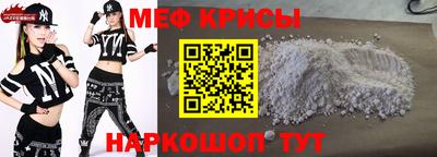 дурь Обь