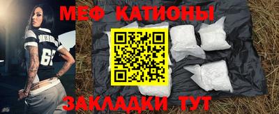 дурь Обь