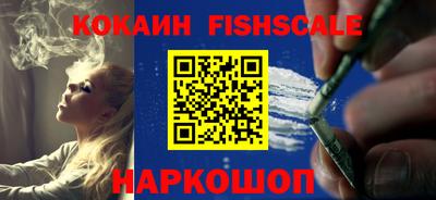 мефедрон Нягань