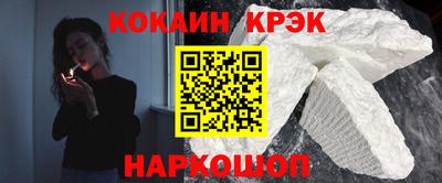 мефедрон Нягань