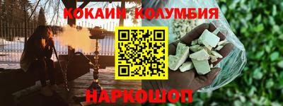 дурь Обь