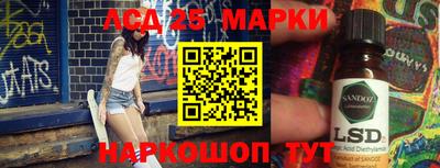 мефедрон Нягань