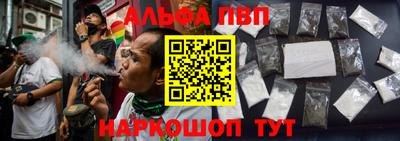 дурь Обь