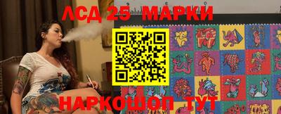 дурь Обь