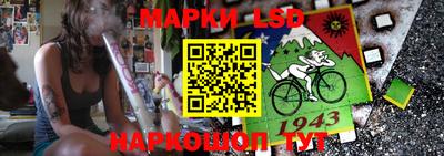 дурь Обь