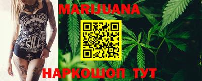 дурь Обь