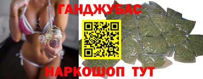 мефедрон Нягань