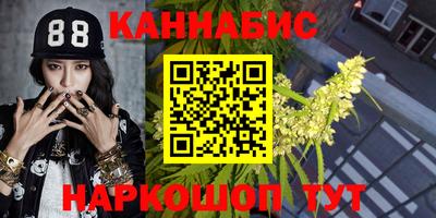 мефедрон Нягань