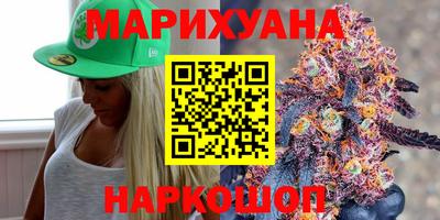 мефедрон Нягань