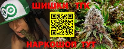 мефедрон Нягань