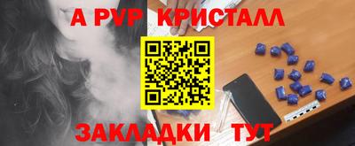 каннабис Обнинск