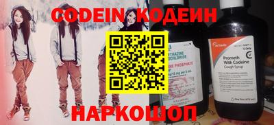 дурь Обь