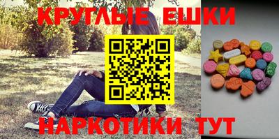дурь Обь