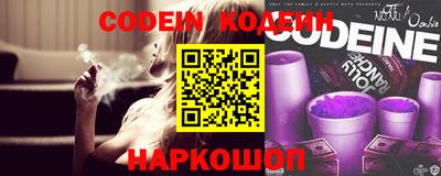 дурь Обь