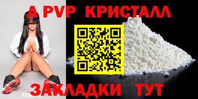 каннабис Обнинск