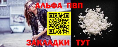 мефедрон Нягань