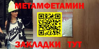каннабис Обнинск