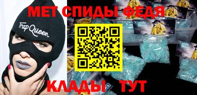 дурь Обь