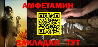 дурь Обь
