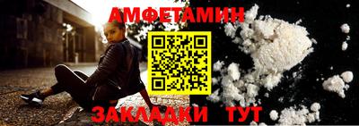 каннабис Обнинск
