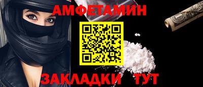 дурь Обь