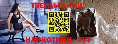 мефедрон Нягань