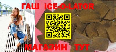 мефедрон Нягань