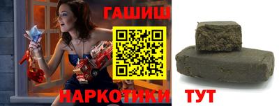 каннабис Обнинск