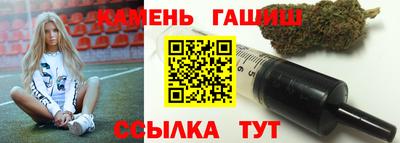 мефедрон Нягань