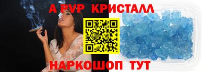 каннабис Обнинск