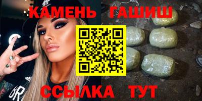 дурь Обь