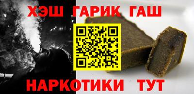 мефедрон Нягань