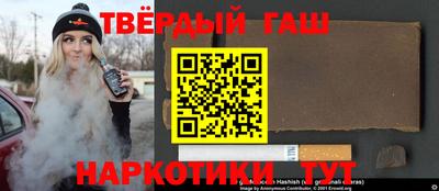 каннабис Обнинск