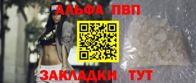 каннабис Обнинск