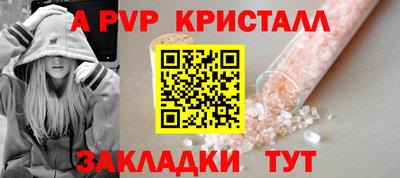 каннабис Обнинск
