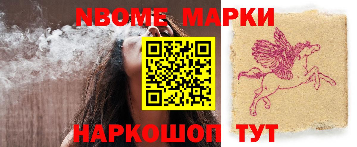 LSD-25 экстази кислота Тихвин